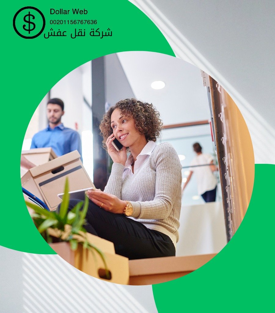 الجابرية افضل نقل عفش بالكويت
